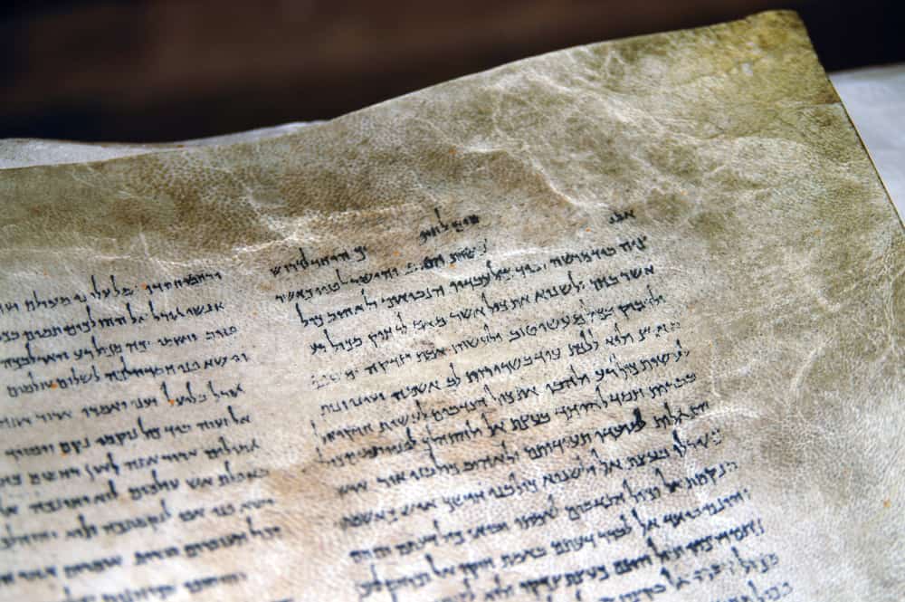 Science Tries to Discover the Authenticity of the Dead Sea Scrolls 